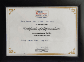 ICICI PRUDENTIAL ICICI PRUDENTIAL